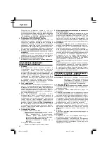 Preview for 66 page of Hitachi G 18SS Handling Instructions Manual