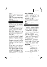 Preview for 25 page of Hitachi G 18SW Handling Instructions Manual