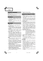 Preview for 32 page of Hitachi G 18SW Handling Instructions Manual