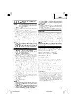 Preview for 33 page of Hitachi G 18SW Handling Instructions Manual