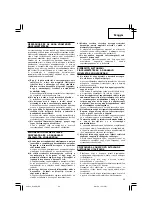 Preview for 37 page of Hitachi G 18SW Handling Instructions Manual