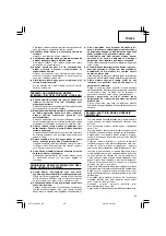 Предварительный просмотр 49 страницы Hitachi G 18SW Handling Instructions Manual