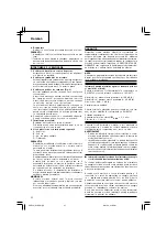 Предварительный просмотр 58 страницы Hitachi G 18SW Handling Instructions Manual