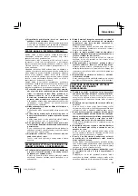 Preview for 67 page of Hitachi G 18SW Handling Instructions Manual