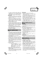 Preview for 69 page of Hitachi G 18SW Handling Instructions Manual