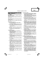 Preview for 29 page of Hitachi G 18UC Handling Instructions Manual