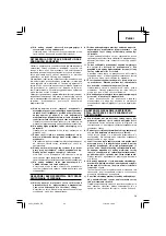 Preview for 31 page of Hitachi G 18UC Handling Instructions Manual