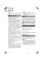 Предварительный просмотр 34 страницы Hitachi G 18UC Handling Instructions Manual