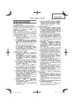 Preview for 73 page of Hitachi G 18UC Handling Instructions Manual