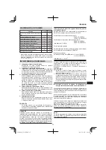 Предварительный просмотр 95 страницы Hitachi G 23SU Handling Instructions Manual