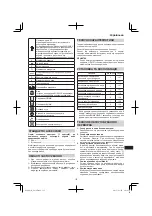 Предварительный просмотр 127 страницы Hitachi G 23SU Handling Instructions Manual