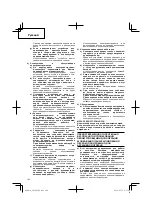 Preview for 104 page of Hitachi GP 10DL Handling Instructions Manual