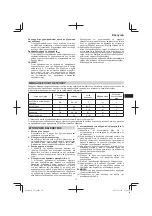 Preview for 79 page of Hitachi GP 3V Handling Instructions Manual