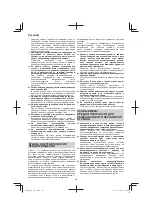 Preview for 152 page of Hitachi GP 3V Handling Instructions Manual