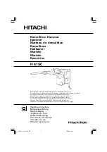 Предварительный просмотр 1 страницы Hitachi H 41SC Handling Instructions Manual