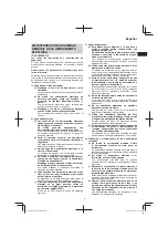 Preview for 5 page of Hitachi H 45ME Handling Instructions Manual