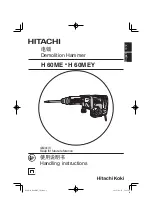 Hitachi H 60ME Handling Instructions Manual preview