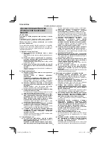 Предварительный просмотр 74 страницы Hitachi H 60MRV Handling Instructions Manual