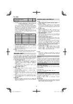 Предварительный просмотр 88 страницы Hitachi H 60MRV Handling Instructions Manual