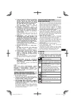 Предварительный просмотр 43 страницы Hitachi H 65SB2 Handling Instructions Manual