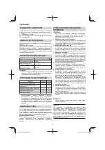 Предварительный просмотр 76 страницы Hitachi H 65SB2 Handling Instructions Manual