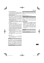 Предварительный просмотр 81 страницы Hitachi H 65SB2 Handling Instructions Manual