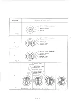 Предварительный просмотр 115 страницы Hitachi H Series Instruction Manual