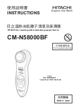 Hitachi HadaCrie CM-N58000BF Instructions Manual preview