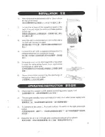 Preview for 5 page of Hitachi HB-ST388 Instructions For Use Manual