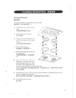 Preview for 7 page of Hitachi HB-ST388 Instructions For Use Manual