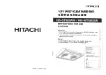 Hitachi HB-ST688AW Instructions For Use Manual preview