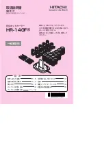 Preview for 1 page of Hitachi HR-140F Manual