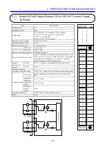 Предварительный просмотр 52 страницы Hitachi HSC-2100 Hardware Manual