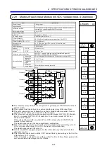 Preview for 70 page of Hitachi HSC-2100 Hardware Manual