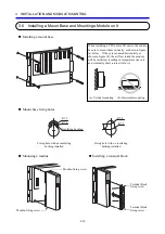 Предварительный просмотр 87 страницы Hitachi HSC-2100 Hardware Manual