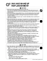 Предварительный просмотр 225 страницы Hitachi IJ UX Instruction Manual