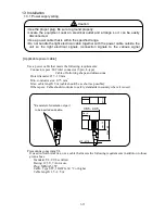 Предварительный просмотр 17 страницы Hitachi IJ UX Service Manual