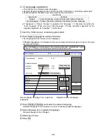 Предварительный просмотр 54 страницы Hitachi IJ UX Service Manual