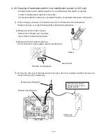 Предварительный просмотр 192 страницы Hitachi IJ UX Service Manual