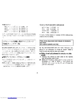 Preview for 26 page of Hitachi KP-C551 Operation Manual