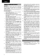 Предварительный просмотр 12 страницы Hitachi M 12SA (S) Handling Instructions Manual