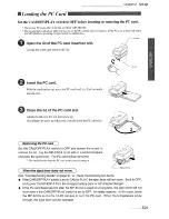 Предварительный просмотр 23 страницы Hitachi MPEGCAM MP-EG1A Instruction Manual