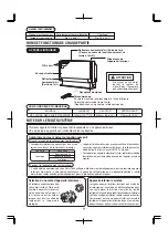 Предварительный просмотр 28 страницы Hitachi MULTIZONE RAF-25RXE Instruction Manual