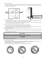 Preview for 6 page of Hitachi NE-S1 series Basic Manual