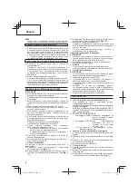 Preview for 38 page of Hitachi NR 90GC2 Handling Instructions Manual