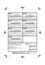 Preview for 64 page of Hitachi NV 90HMC Handling Instructions Manual