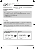 Preview for 30 page of Hitachi NW-80AS User Manual