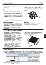 Preview for 199 page of Hitachi P-GP160KAP Installation & Operation Manual