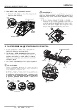 Preview for 202 page of Hitachi P-GP160KAP Installation & Operation Manual