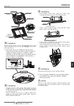 Preview for 219 page of Hitachi P-GP160KAP Installation & Operation Manual